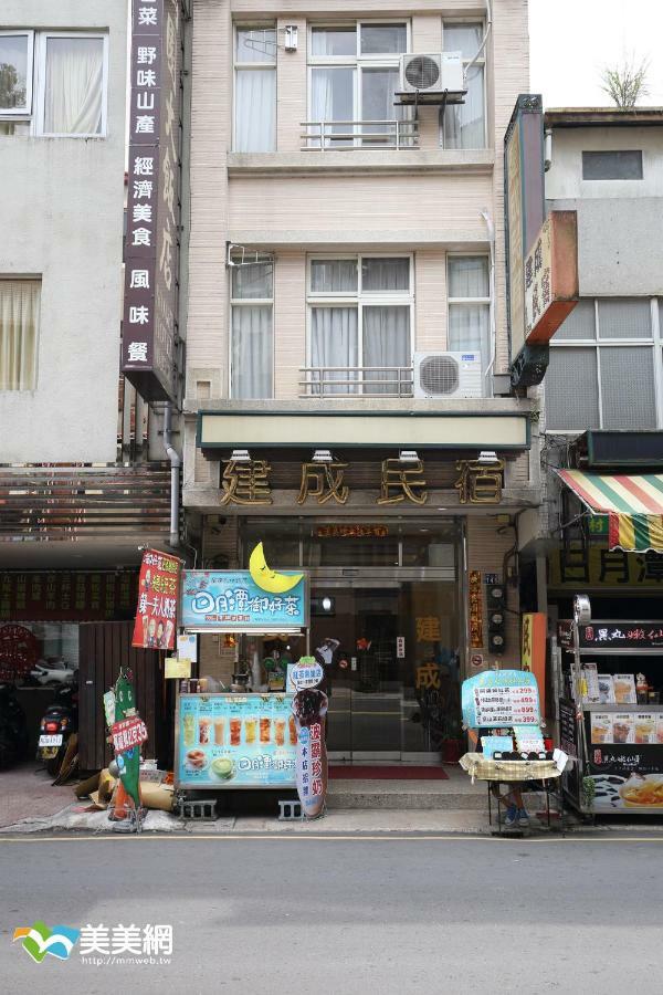 Sun Moon Lake Jiang Cheng B&B Yuchi Luaran gambar